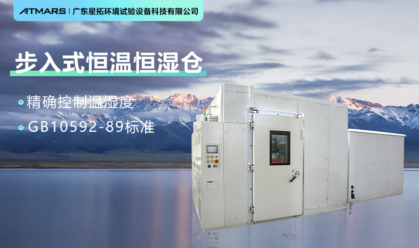 再拓歐洲版圖！3臺設備圓滿(mǎn)交付匈牙利客戶(hù)